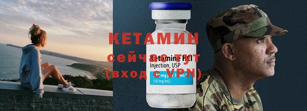 MDMA Вяземский