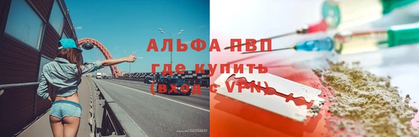 твердый Вязники