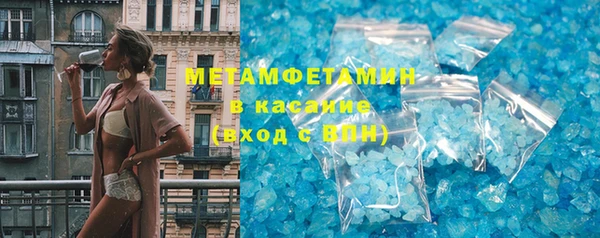 MDMA Вяземский