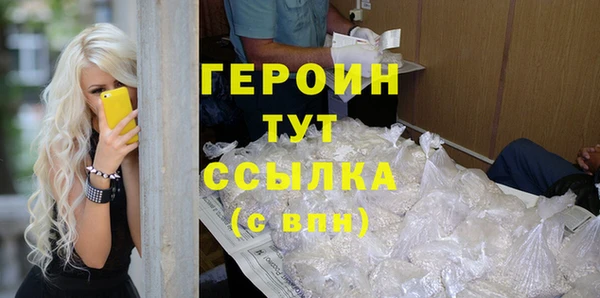 твердый Вязники